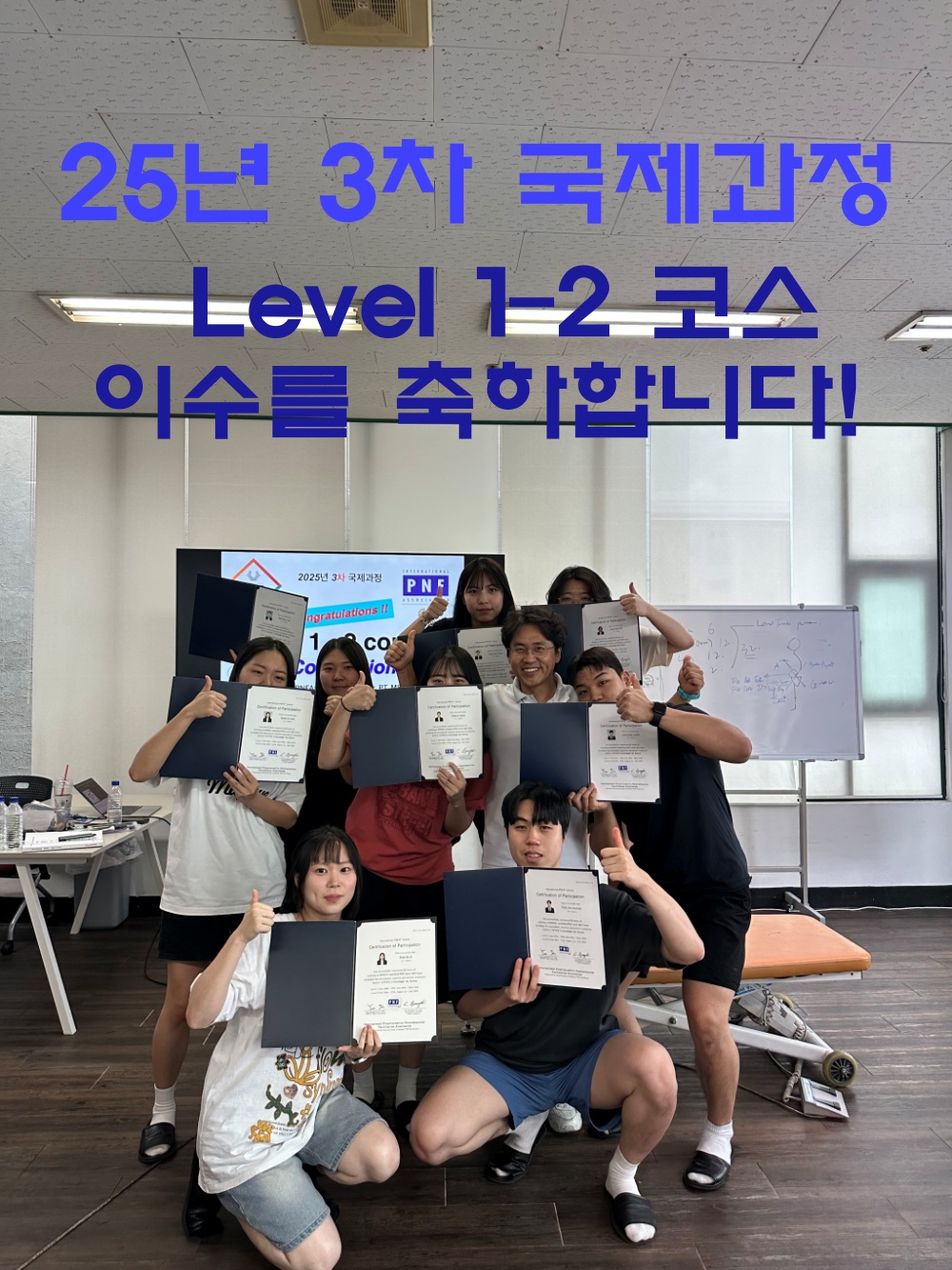 931245638530061e952c2b293feaf4e1_1754488608_0615.jpg