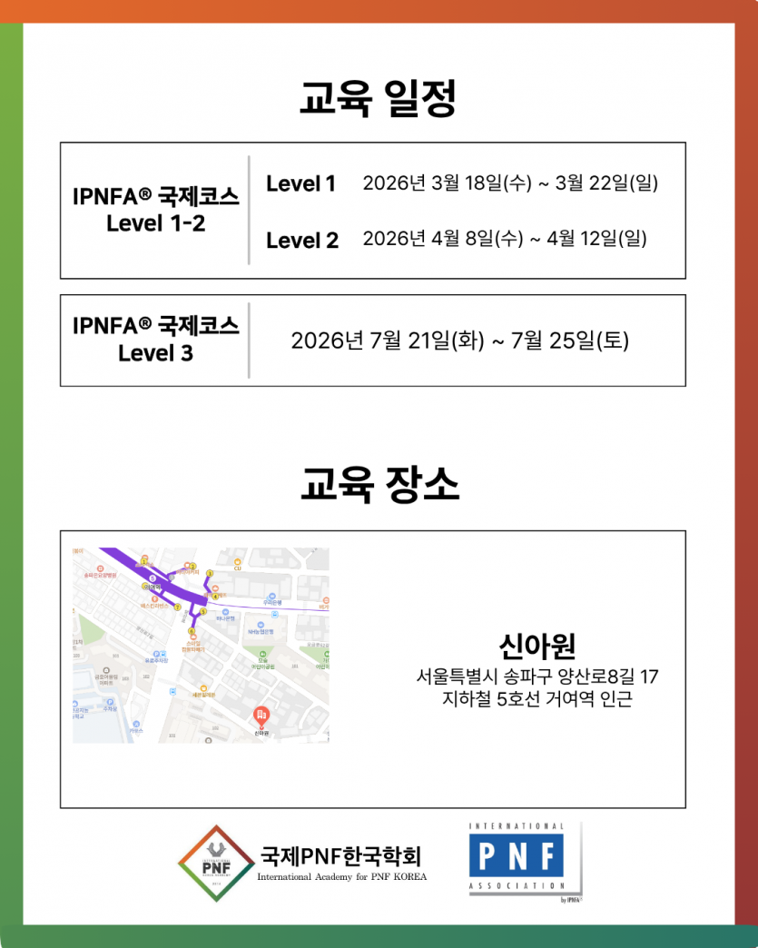 3cac8eaabddced13103e39510b3a47af_1770127713_755.png