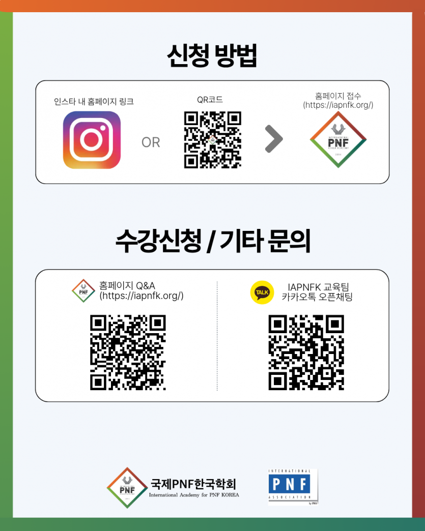 9088be418d647865336f341f2d3815b4_1782992600_0706.png
