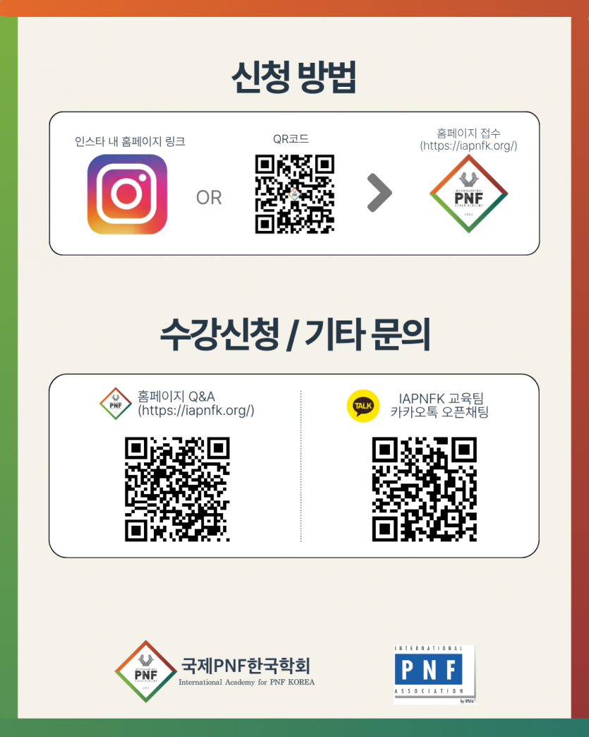 03f2f3a342a53c72cc6cb0d871f3d641_1792678925_1534.png
